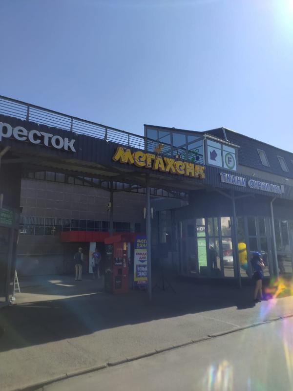 [20.08] Состоялось открытие магазина МЕГАХЕНД в г. Колпино