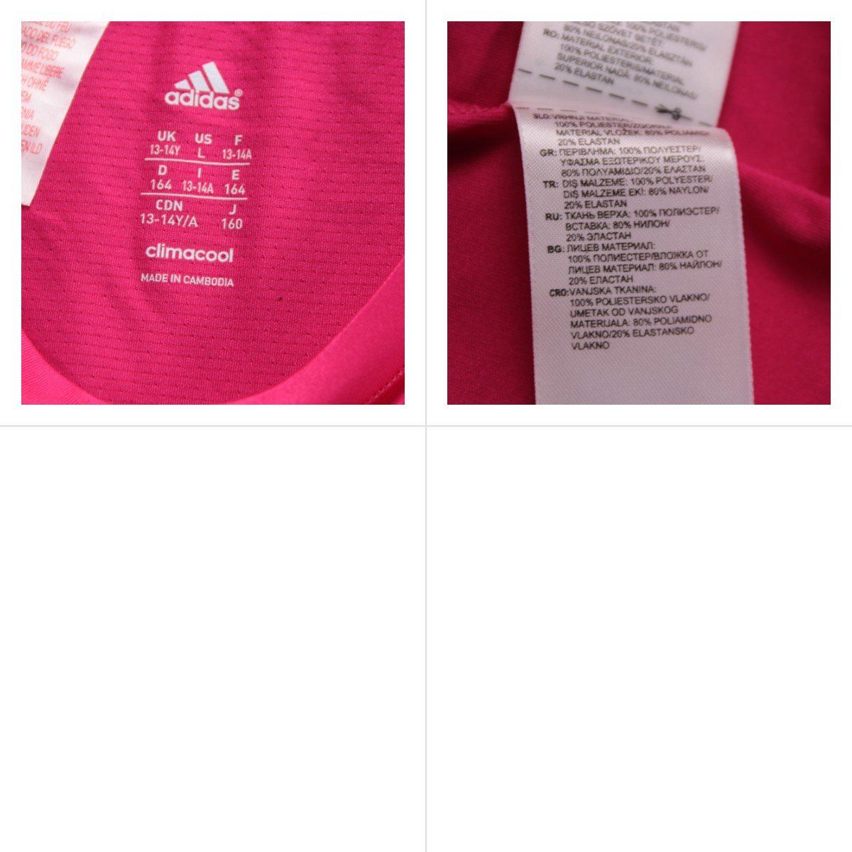 футболка Adidas