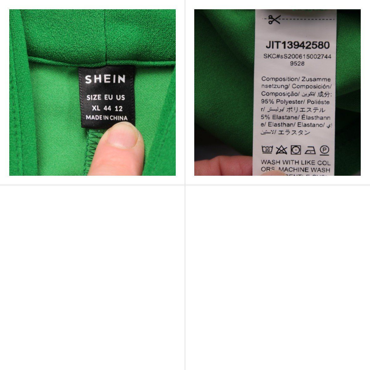 пиджак Shein