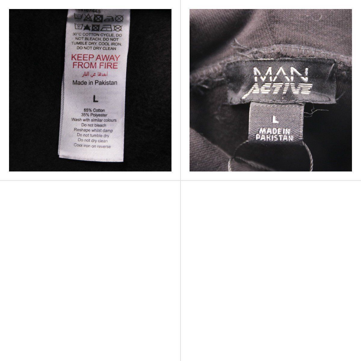 худи Man Active