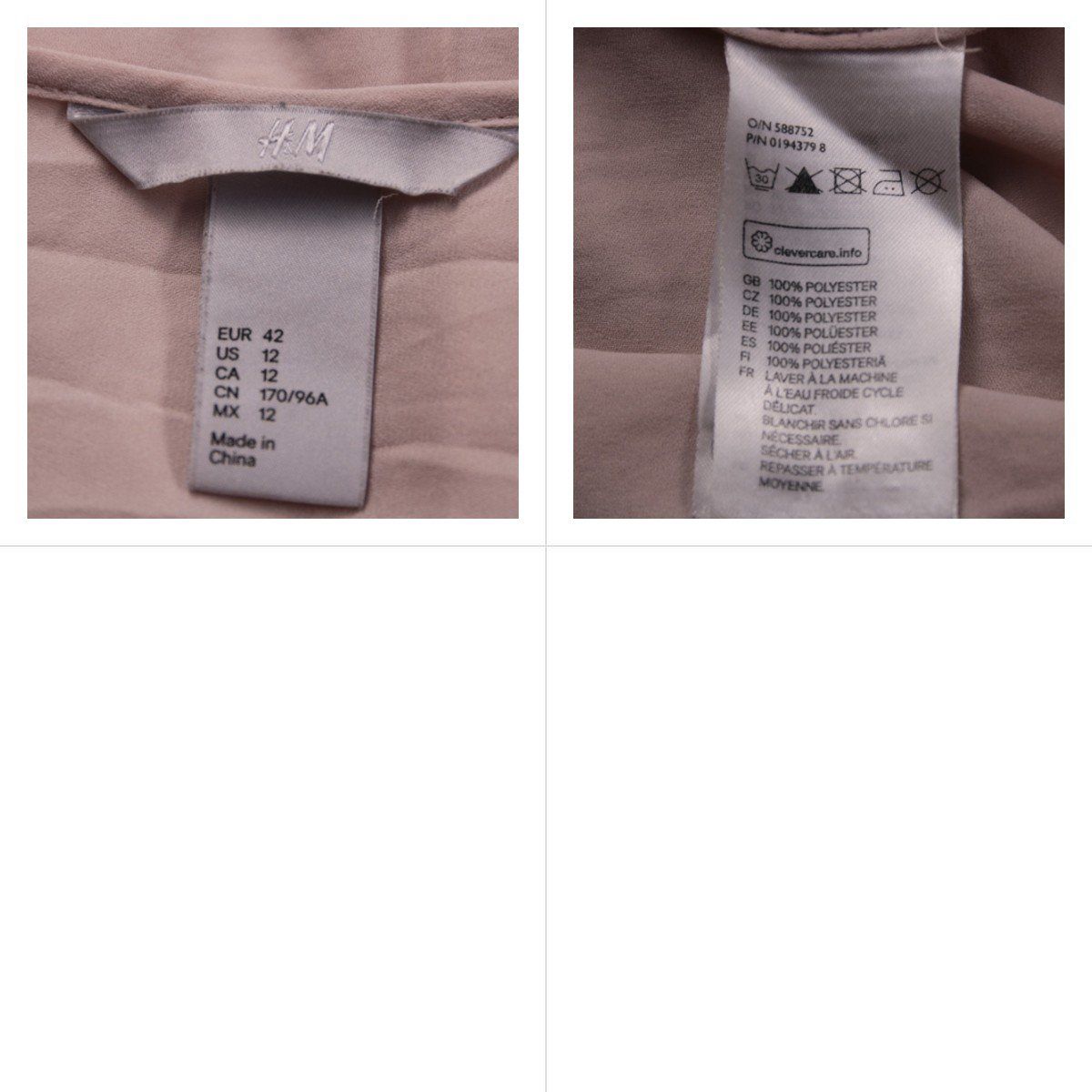 блузка H&M