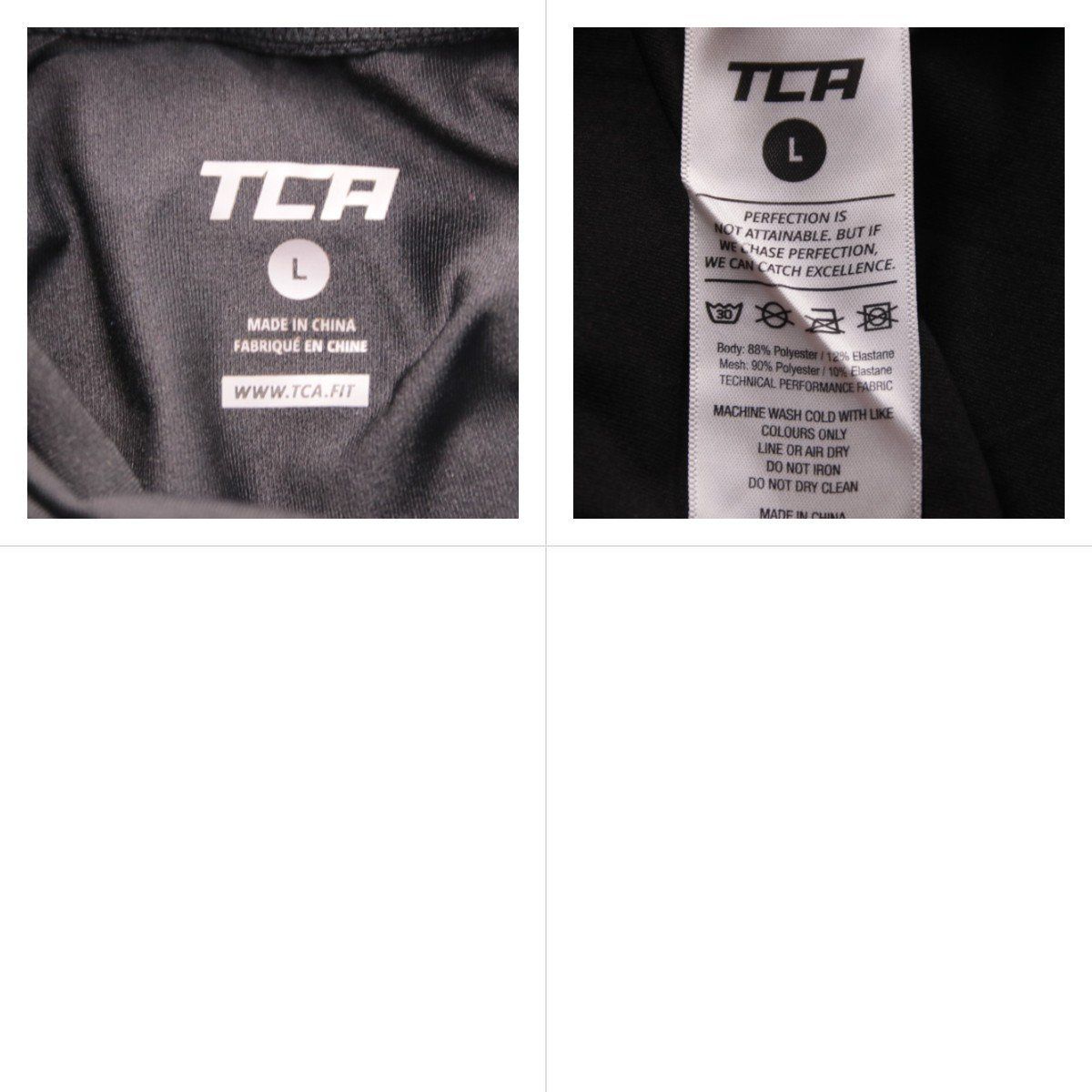 кофта TCA