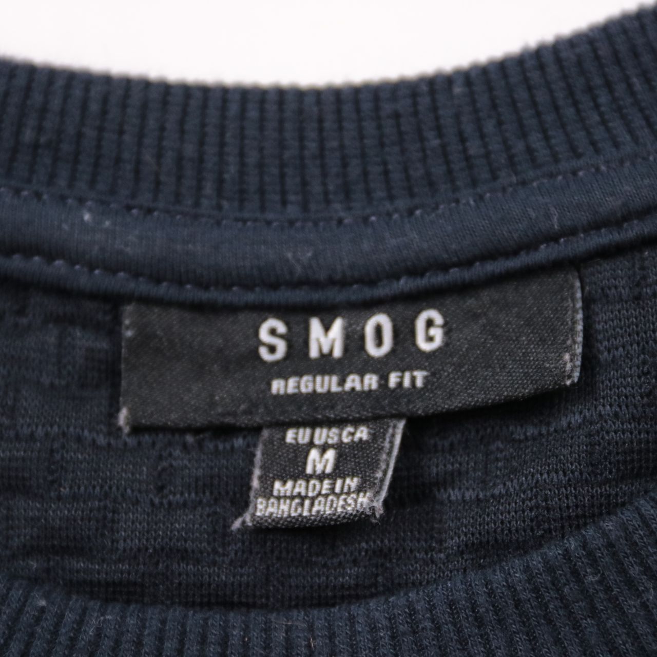 свитшот SMOG