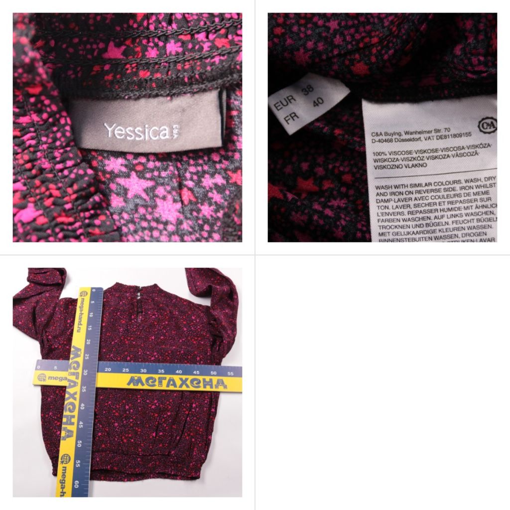 251105038-b