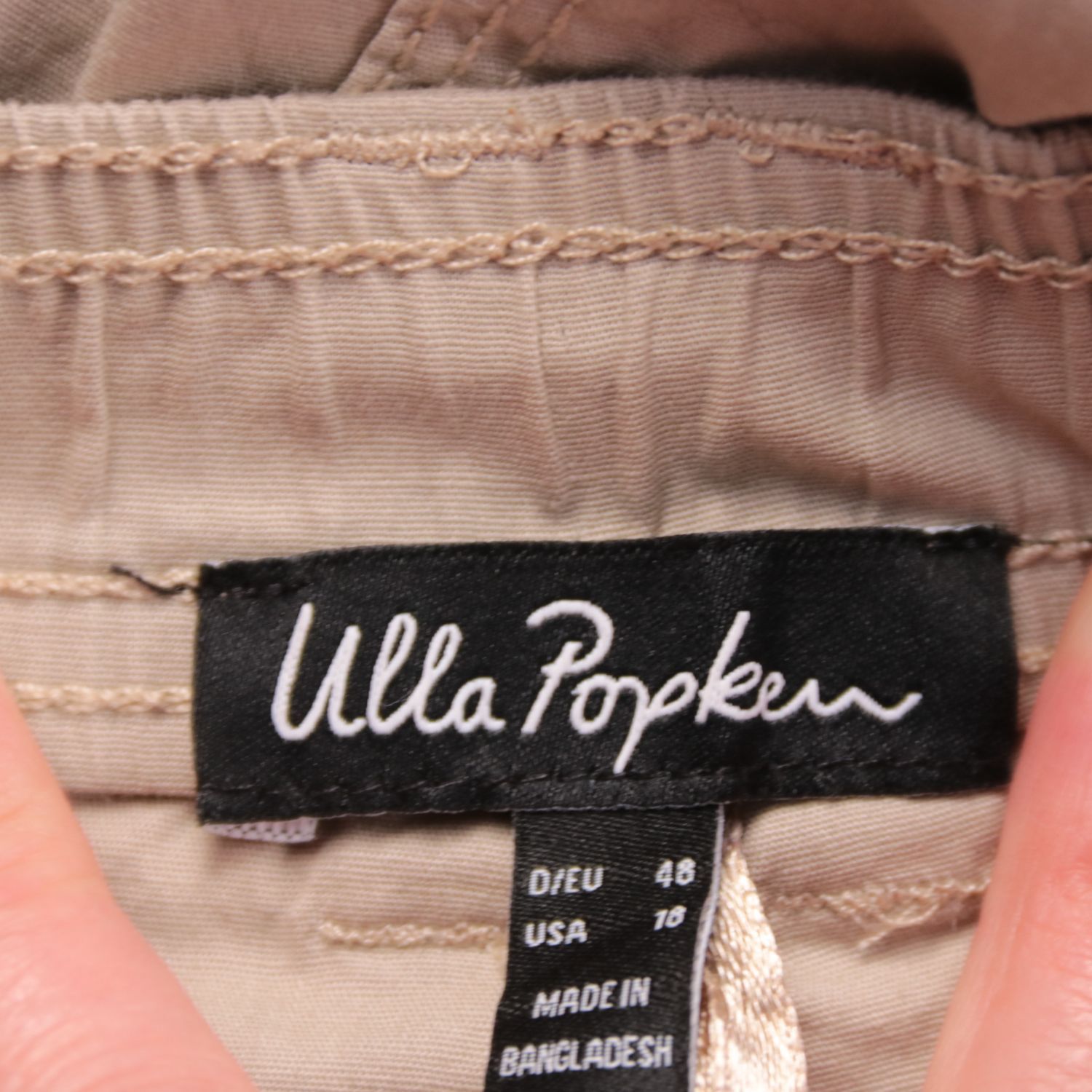 брюки Ulla Popken