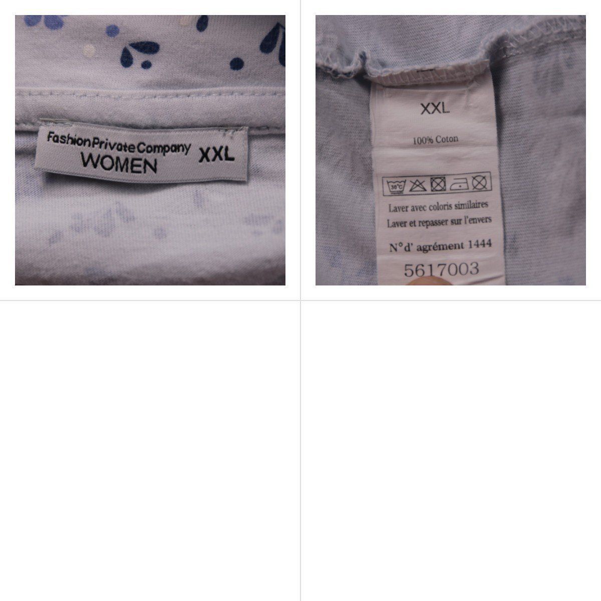 ночная рубашка FashionPrivateCompany