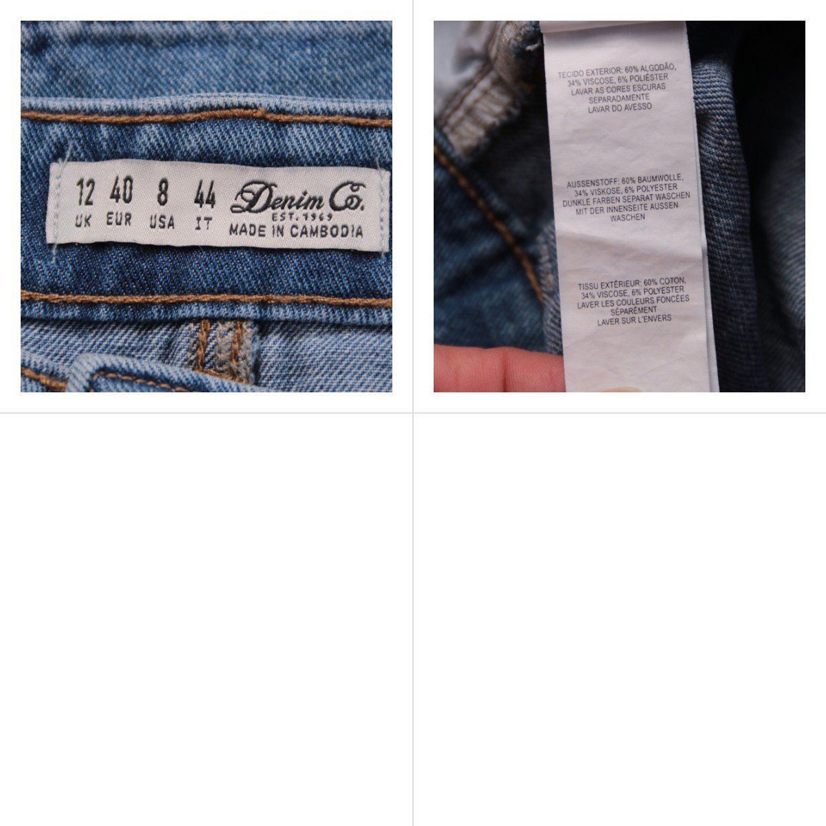 юбка Denim Co.