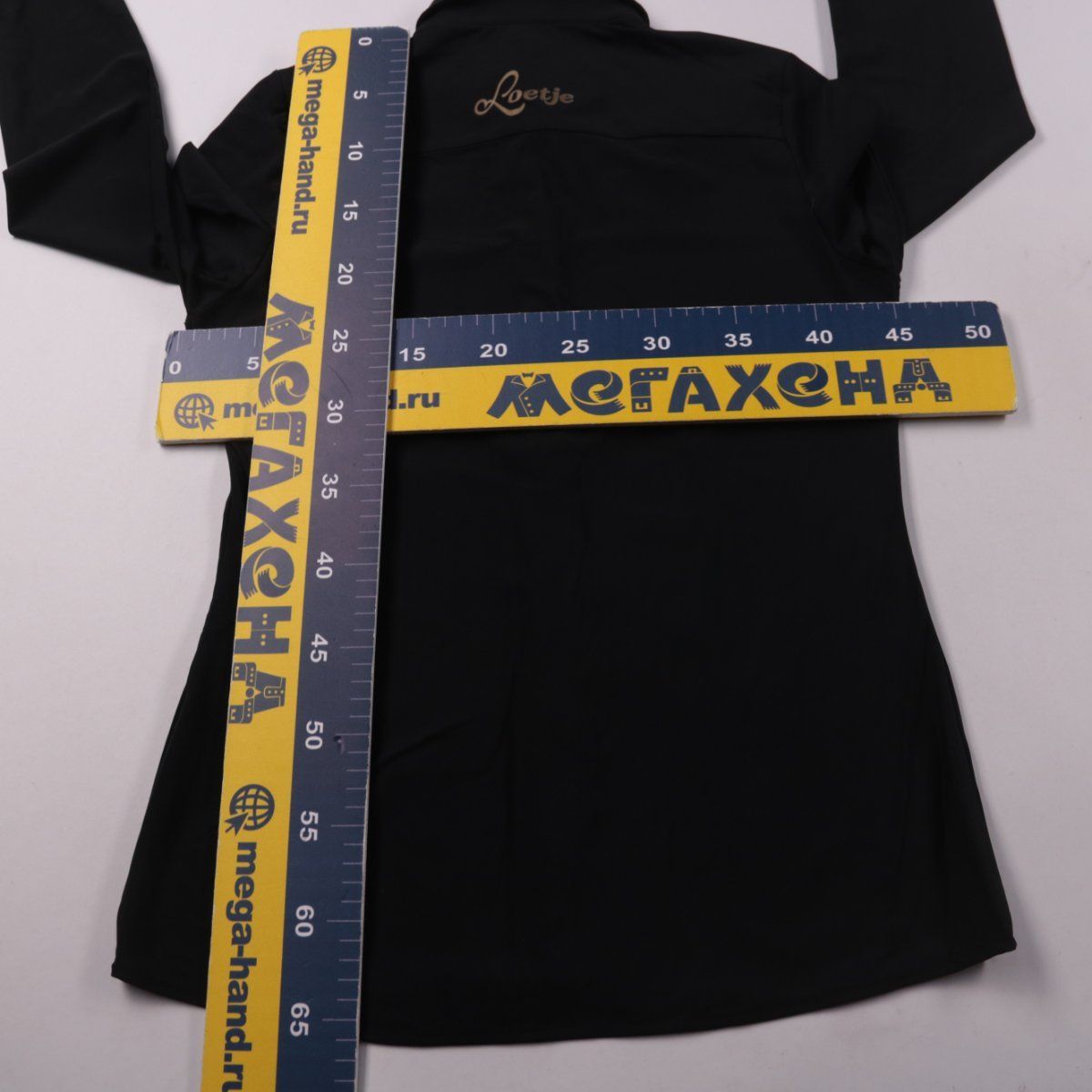 рубашка XTRT RUM