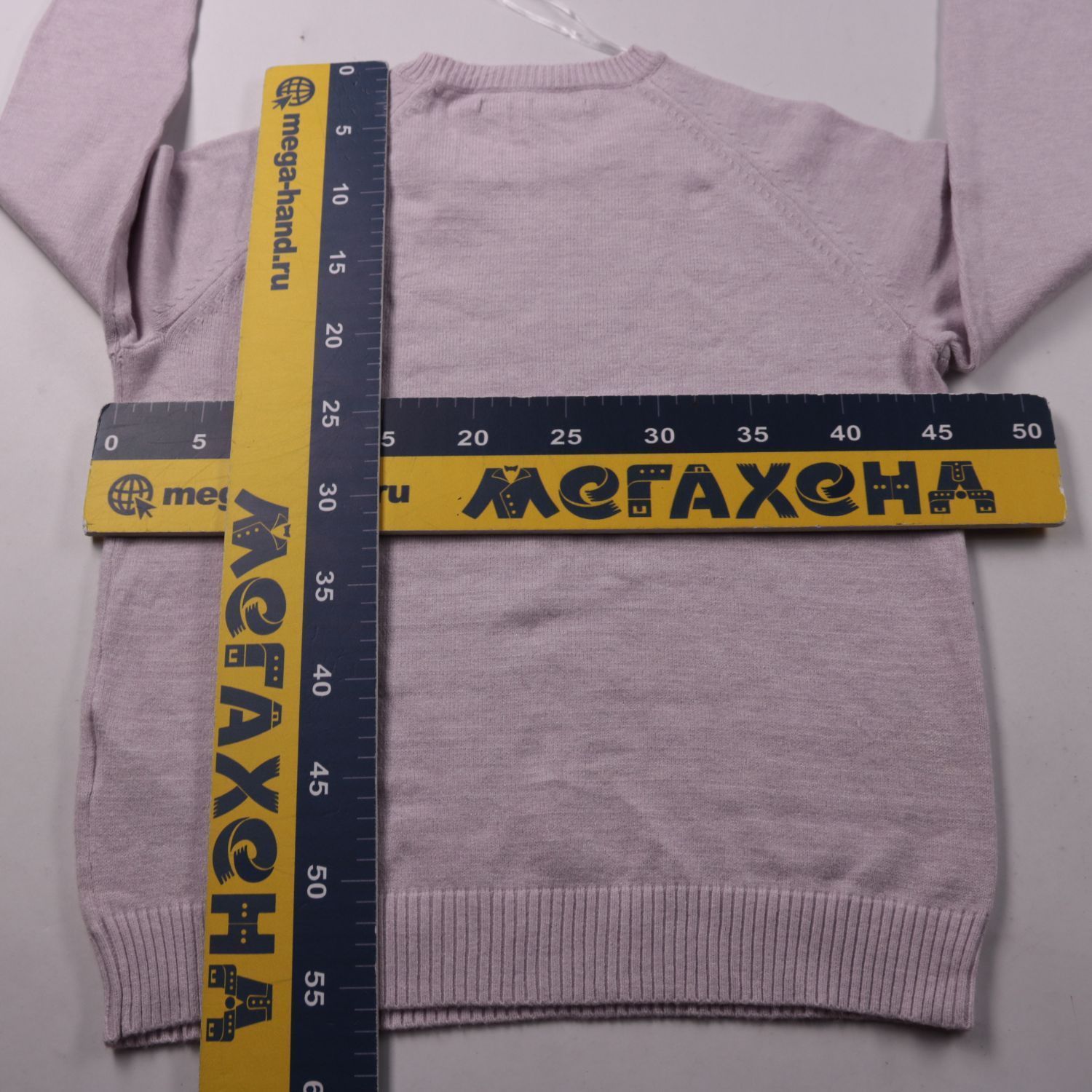 джемпер ONLY