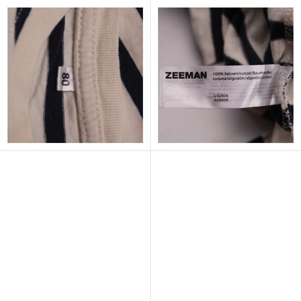 лонгслив ZEEMAN