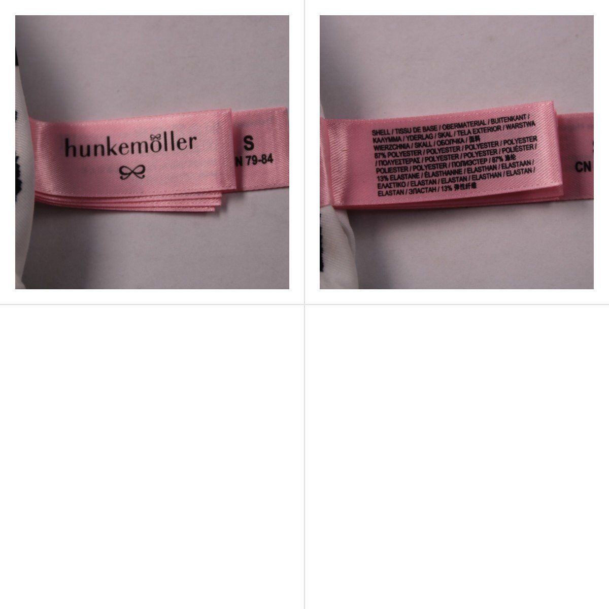 купальник Hunkemoller