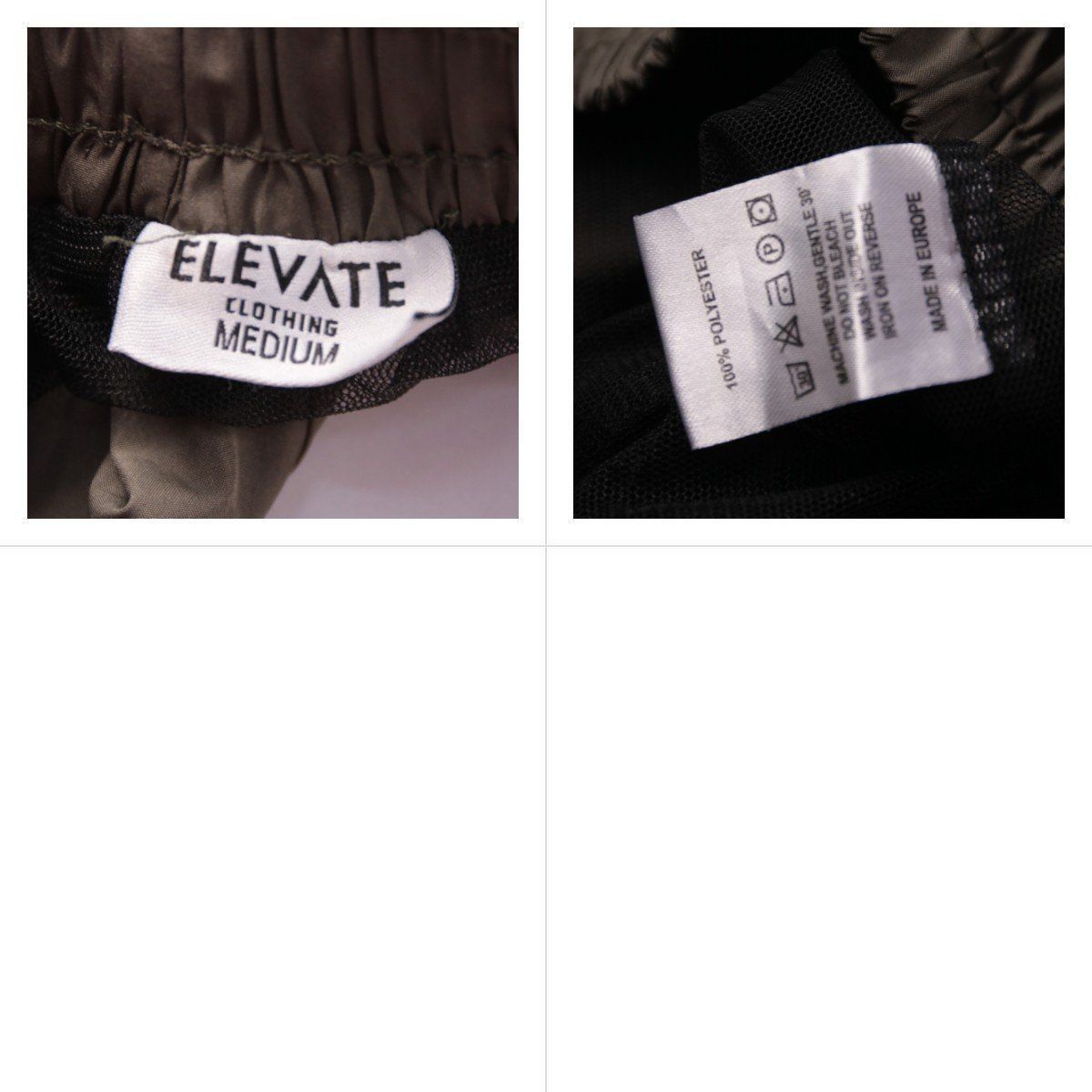 брюки ELEVATE