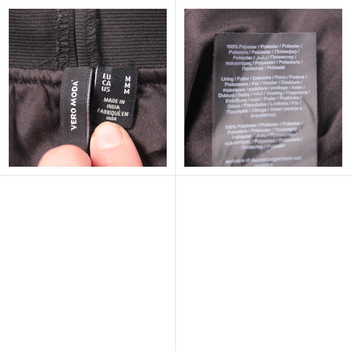 юбка Vero Moda