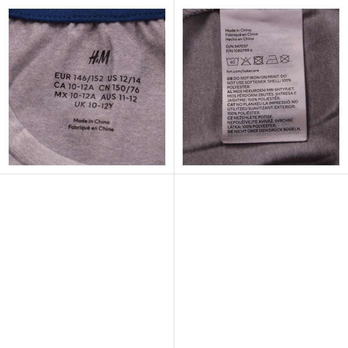 футболка H&M
