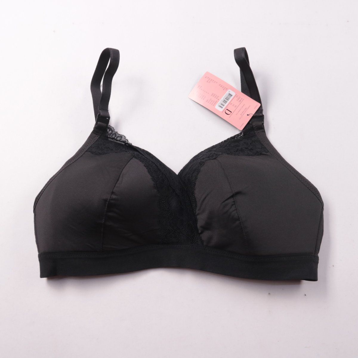 бюстгальтер Hunkemöller