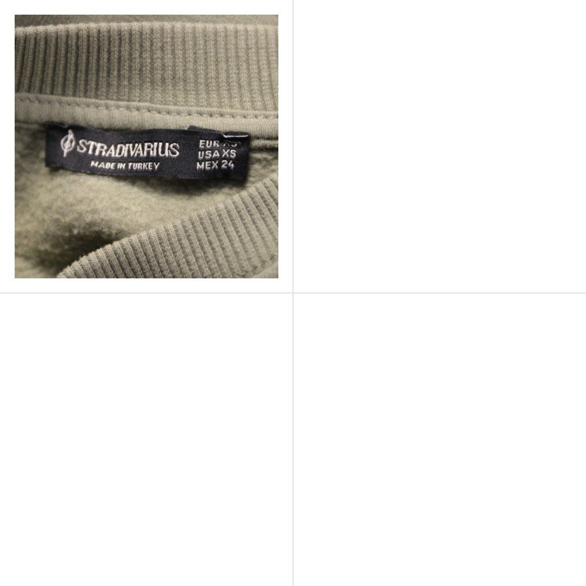 свитшот Stradivarius
