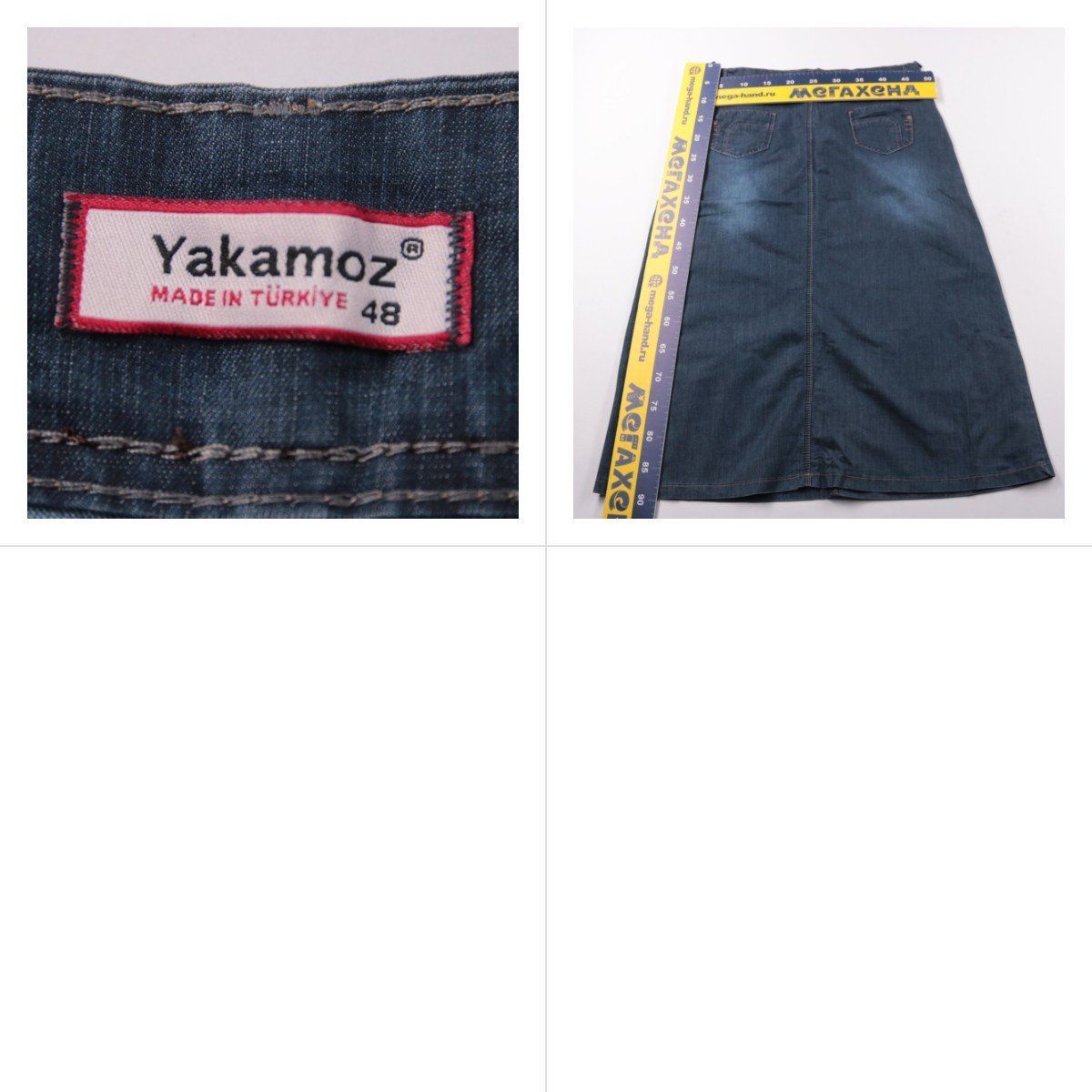 юбка Yakamoz