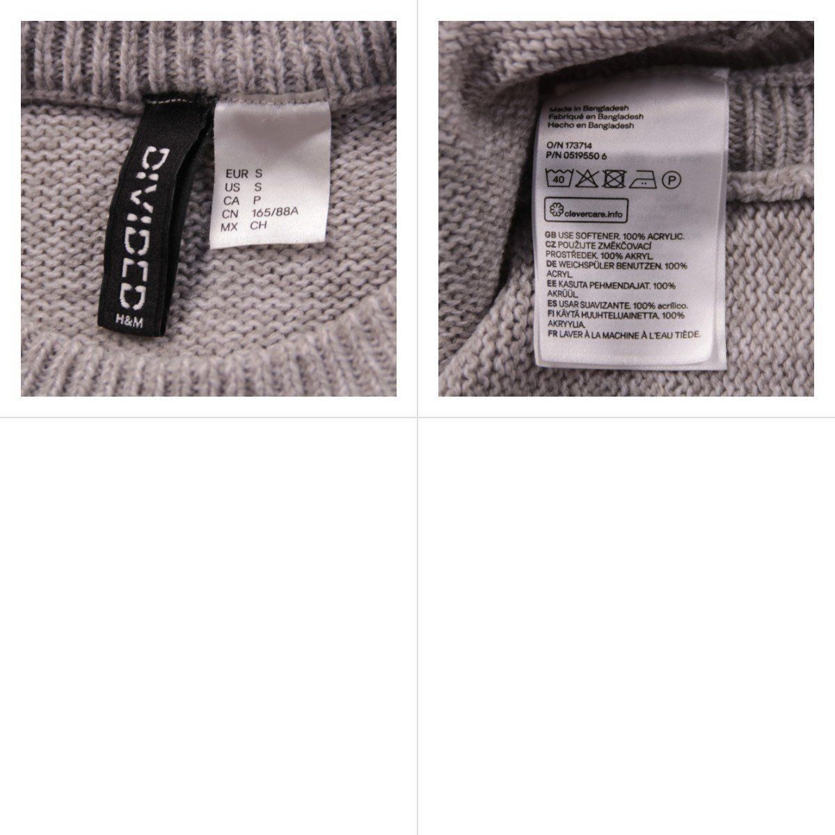 джемпер H&M