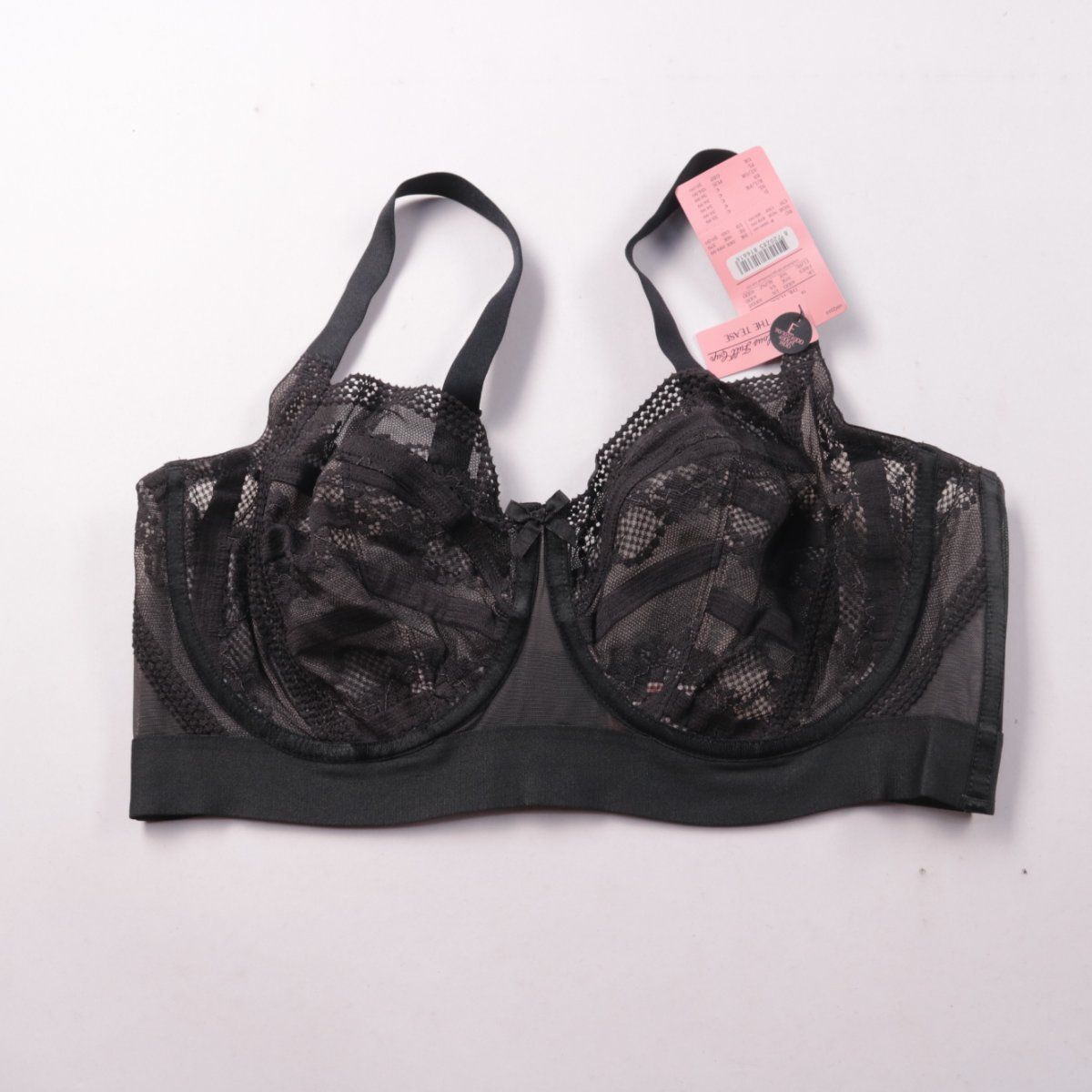 бюстгальтер Hunkemöller