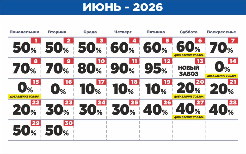 Майкоп.jpg Майкоп.jpg
