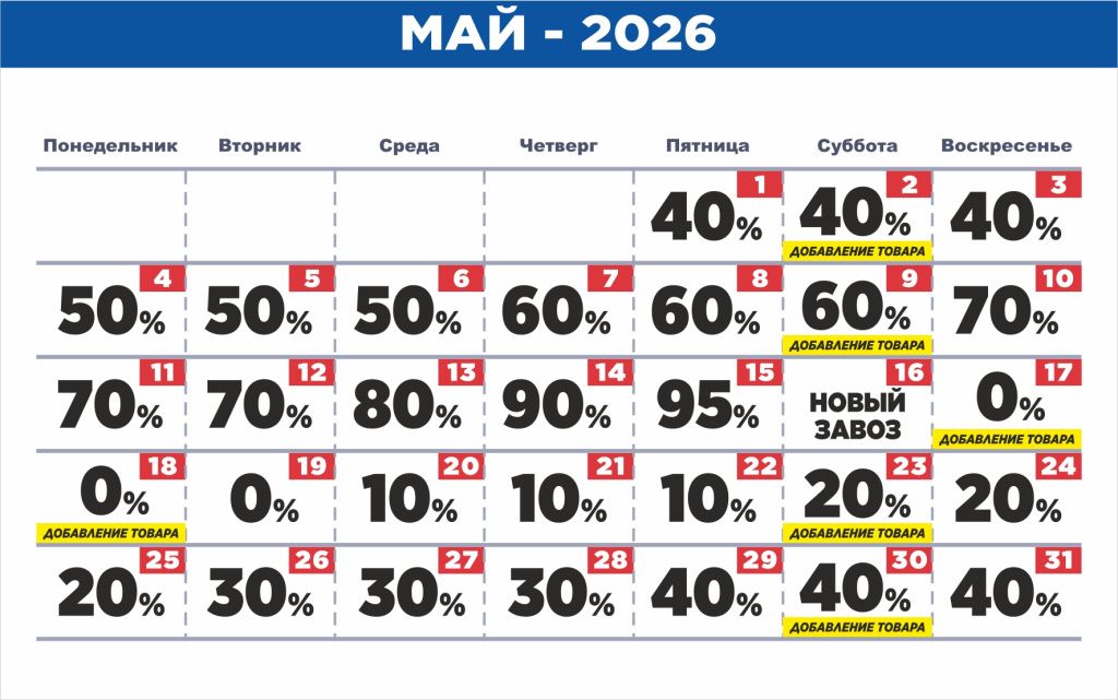 Майкоп.jpg Майкоп.jpg