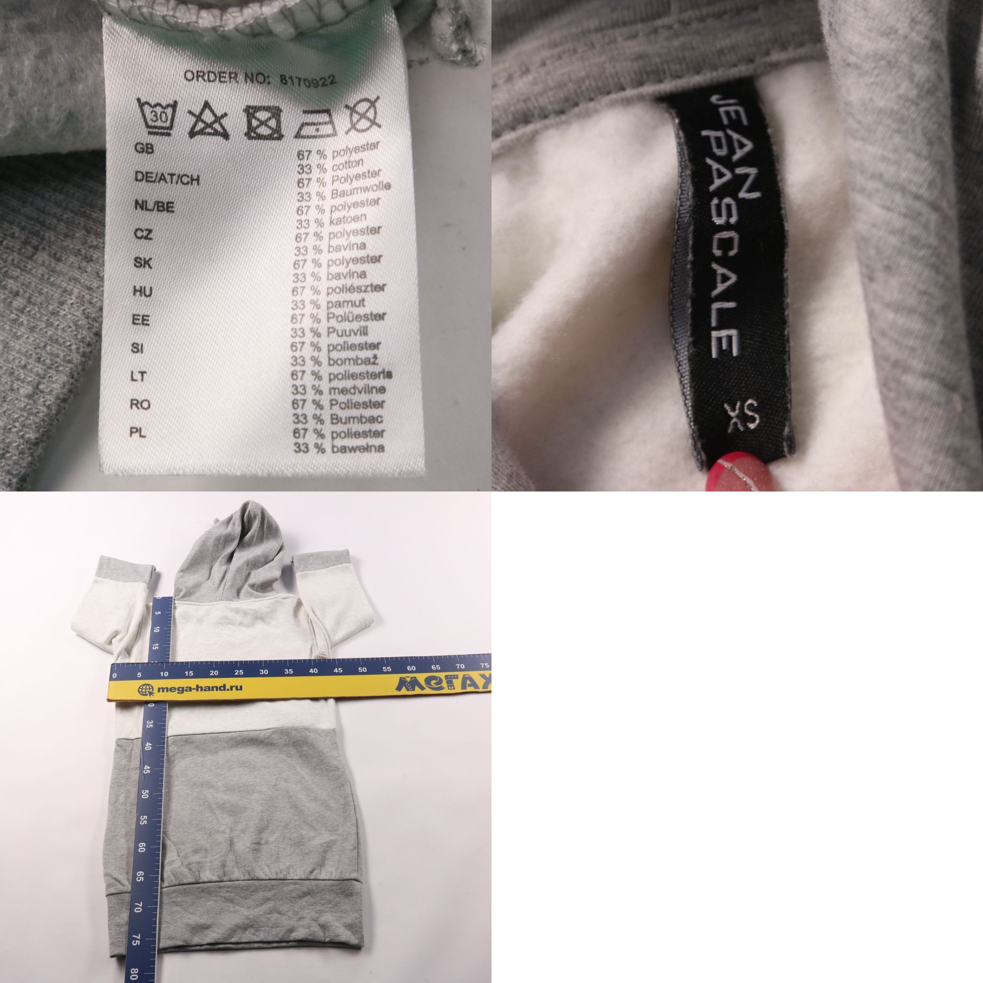 250430051-b
