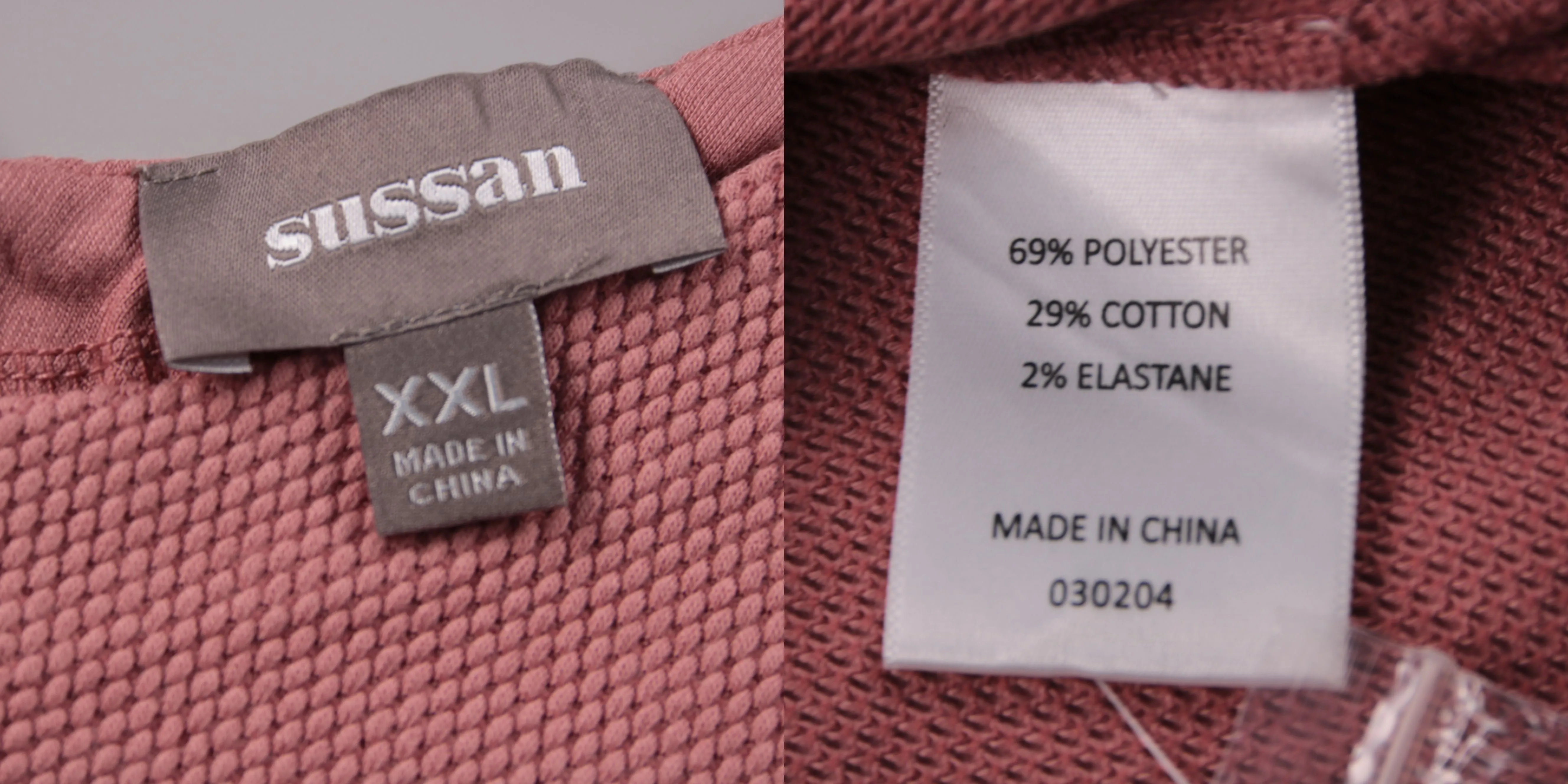 топ Sussan