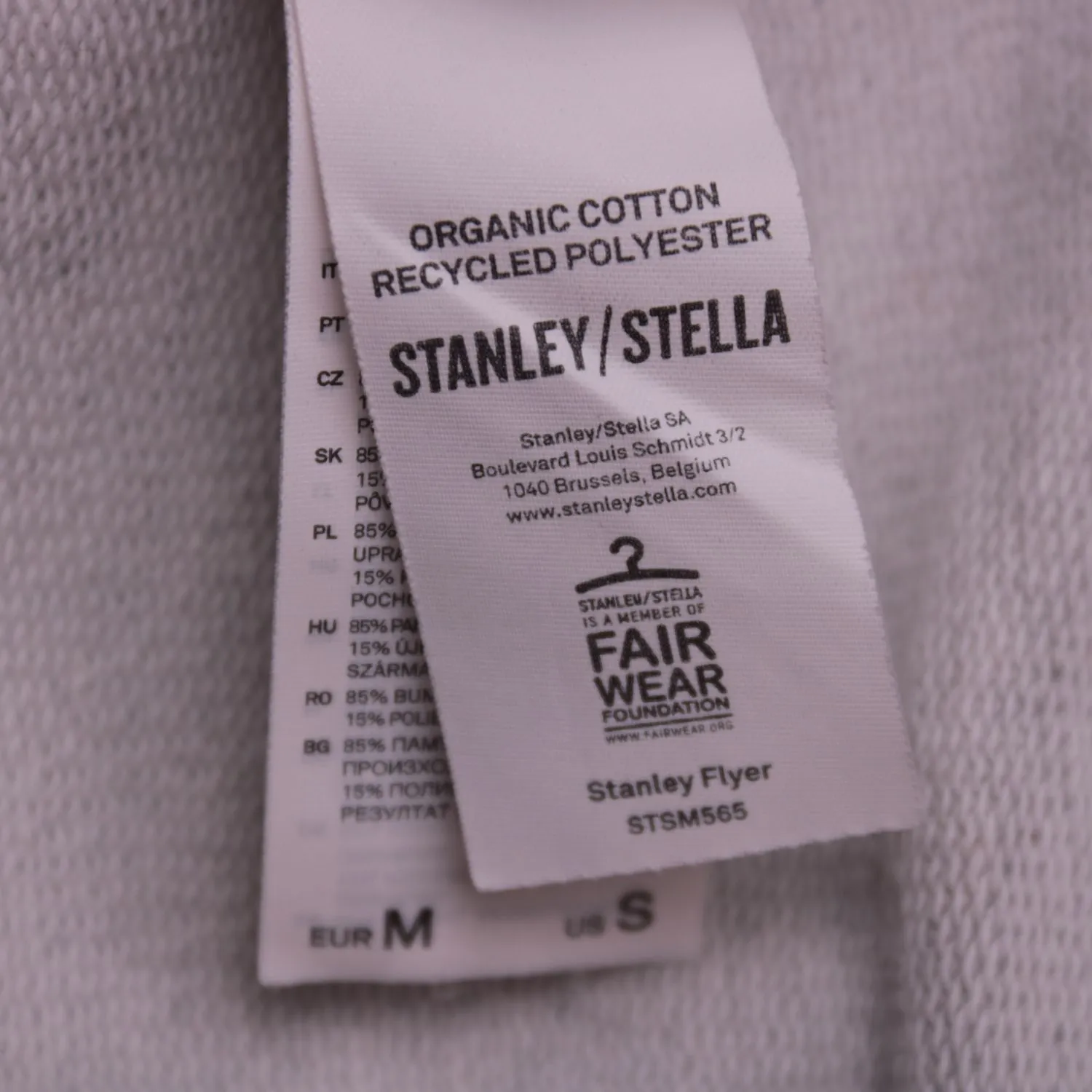 худи Stanley/Stella