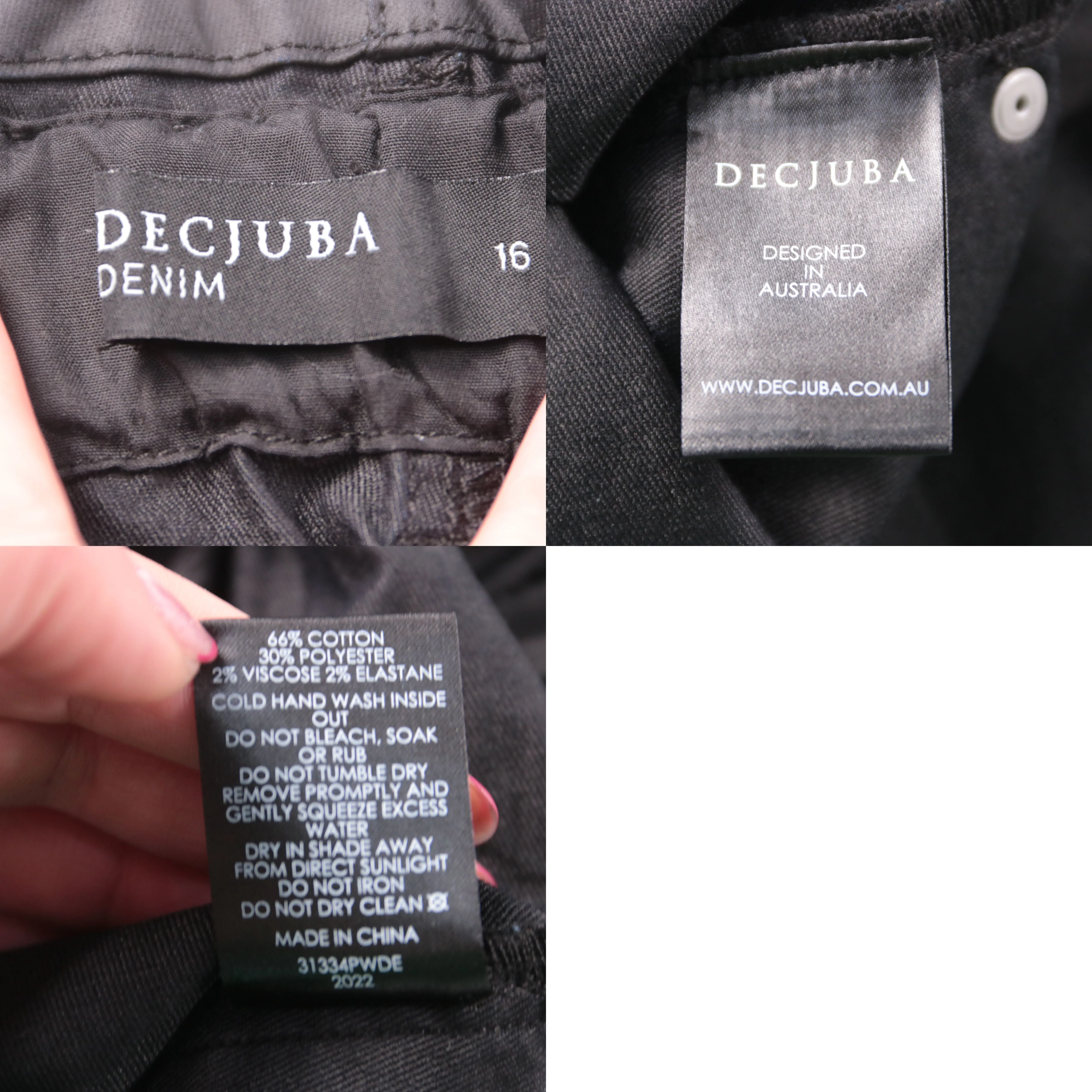 брюки Decjuba