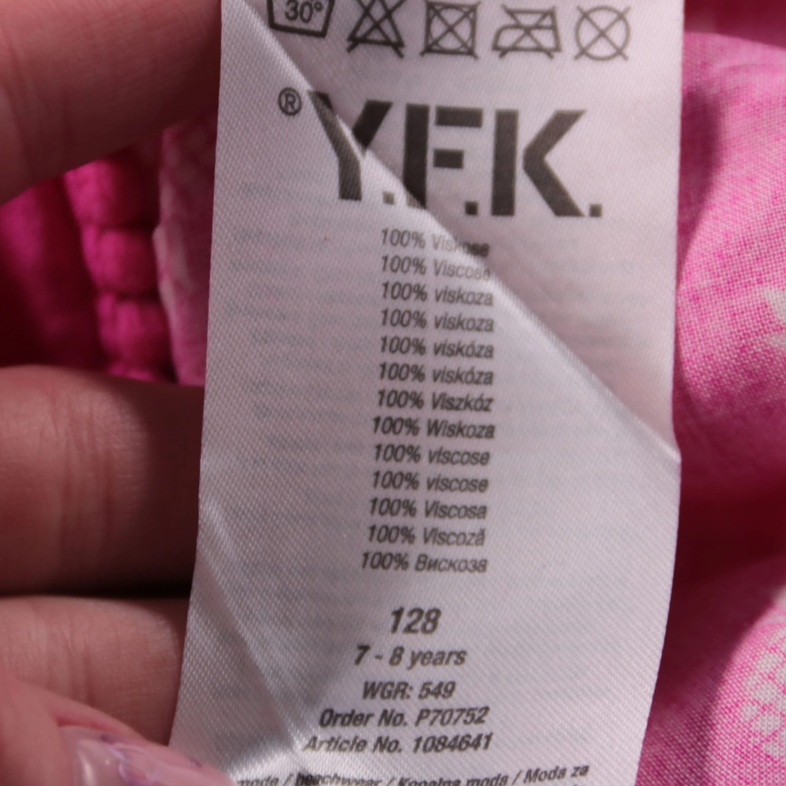 комбинезон Y.F.K.