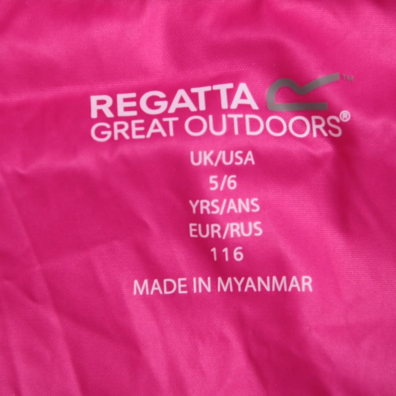 ветровка Regatta