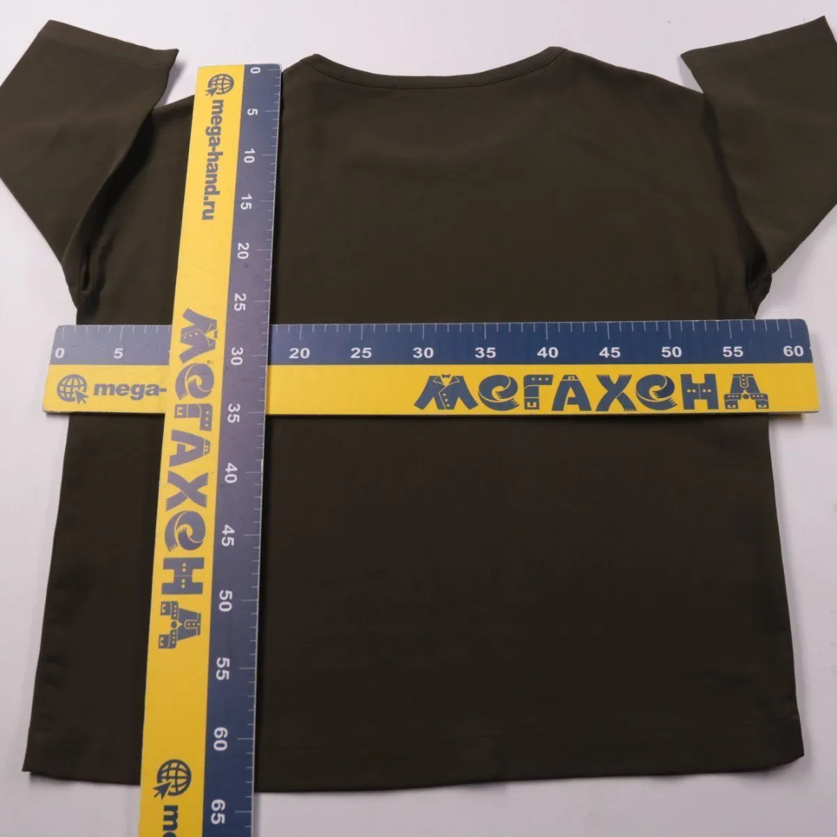 футболка Bonprix