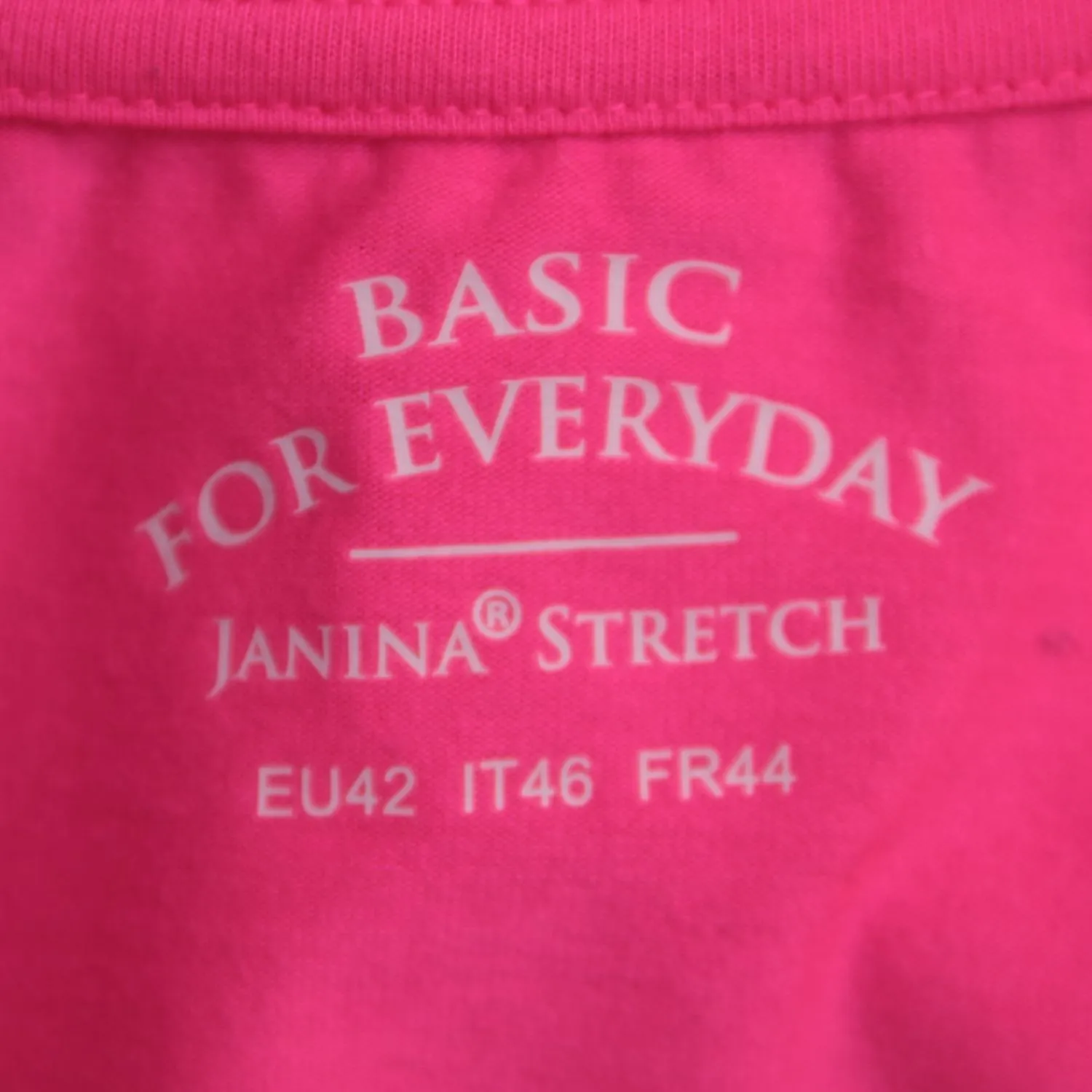 майка Janina