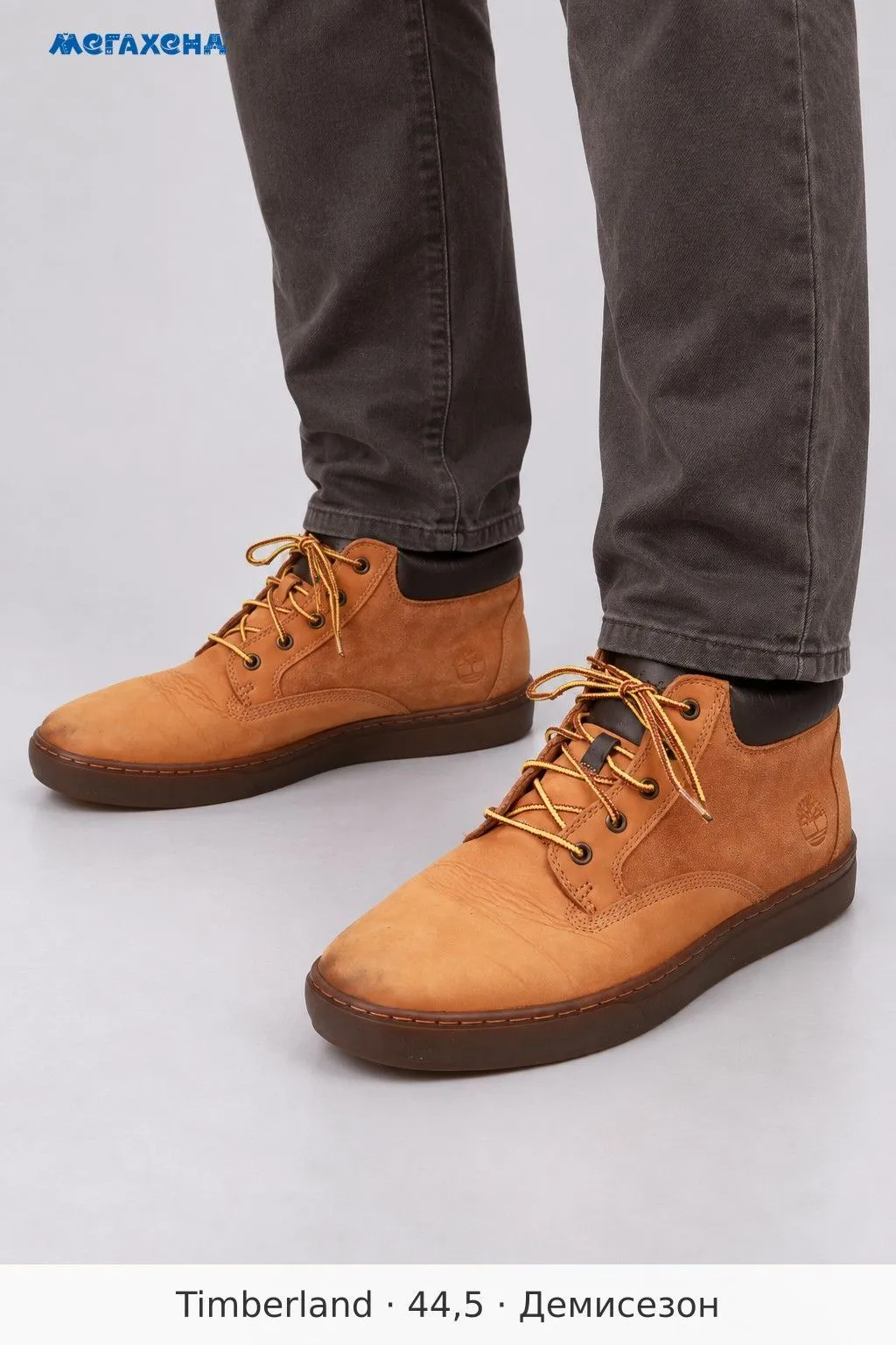ботинки Timberland