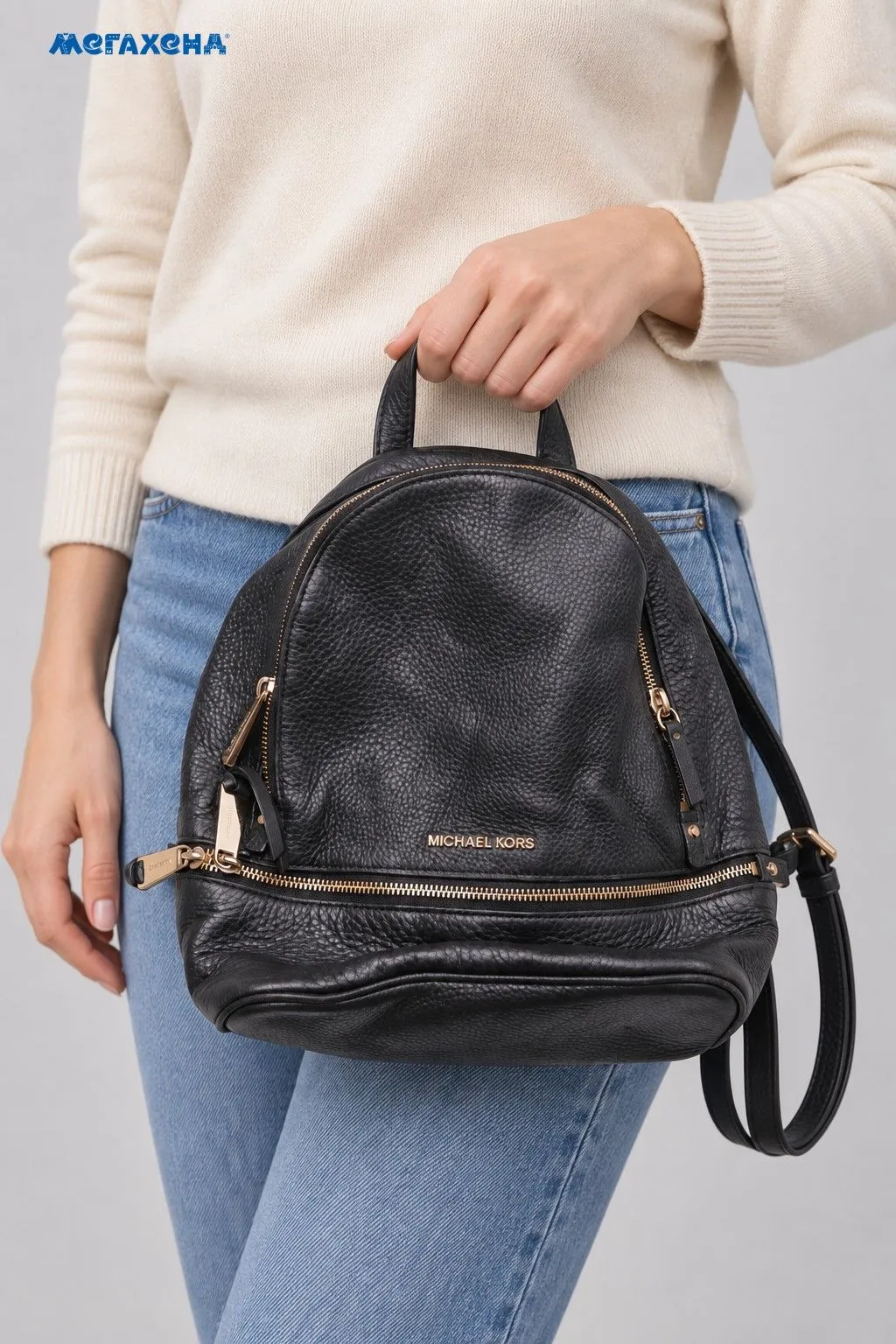 рюкзак Michael Kors