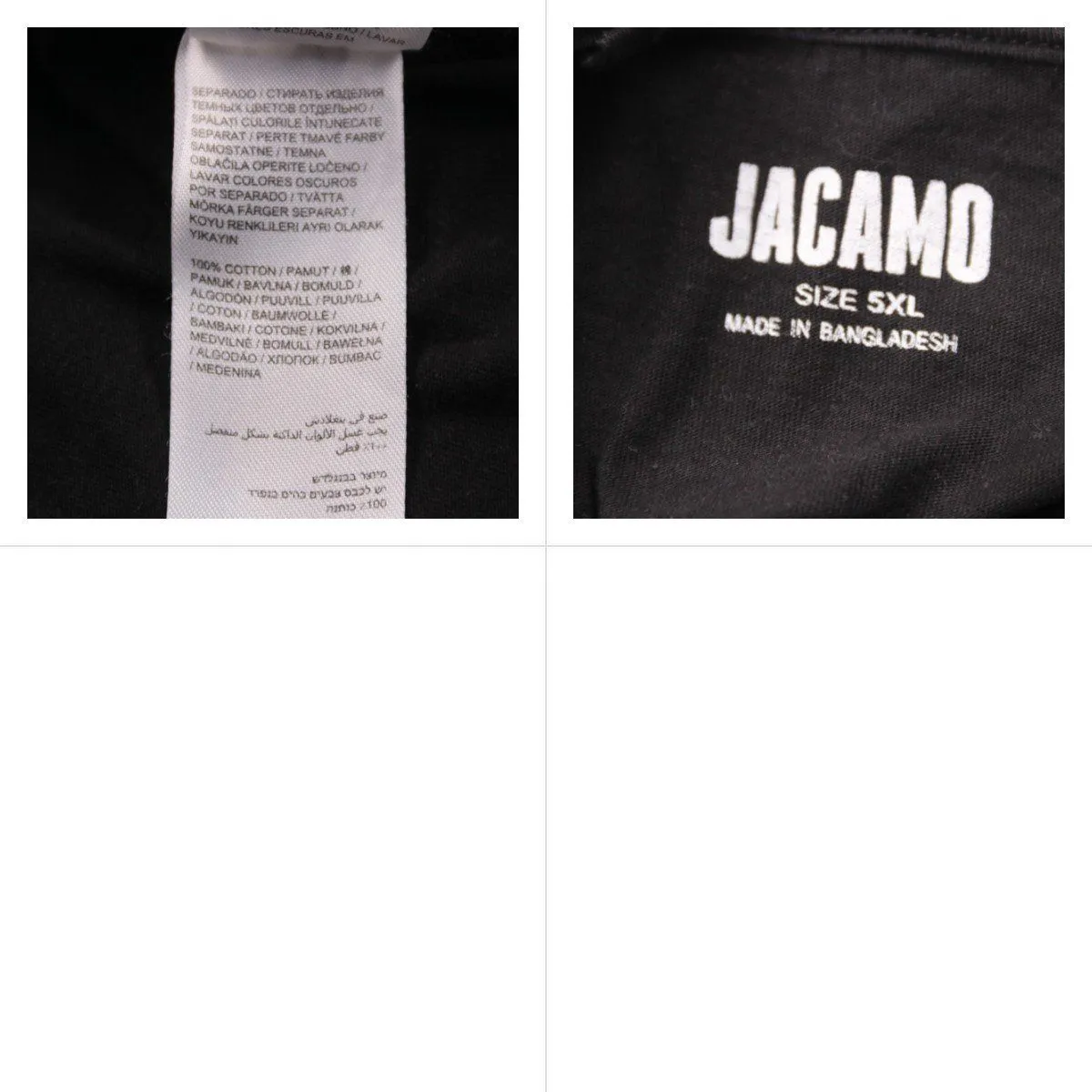 футболка Jacamo