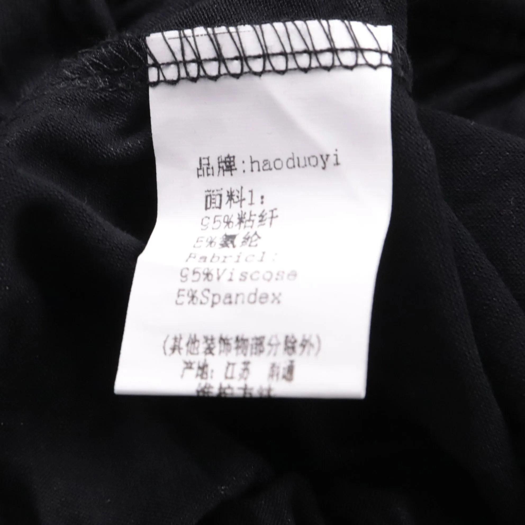 250122942-b