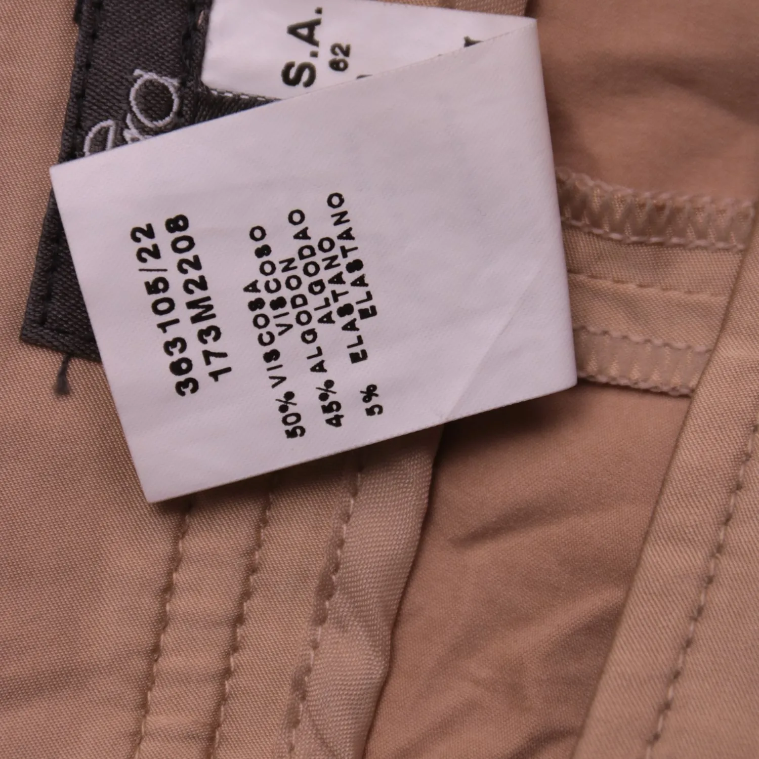 брюки Coco