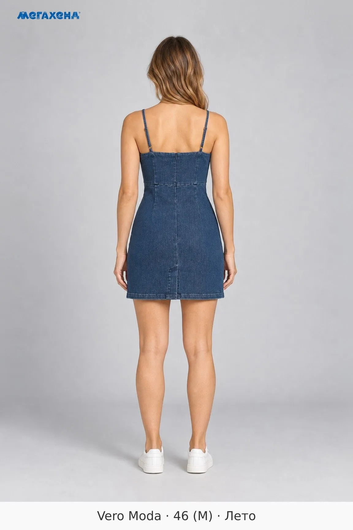 платье Vero Moda