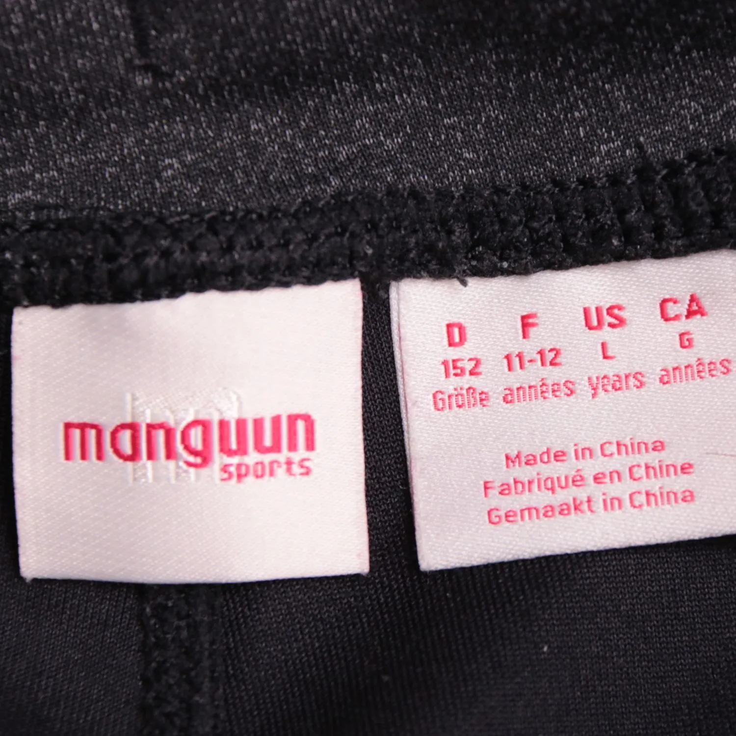 брюки Mahguun Sports