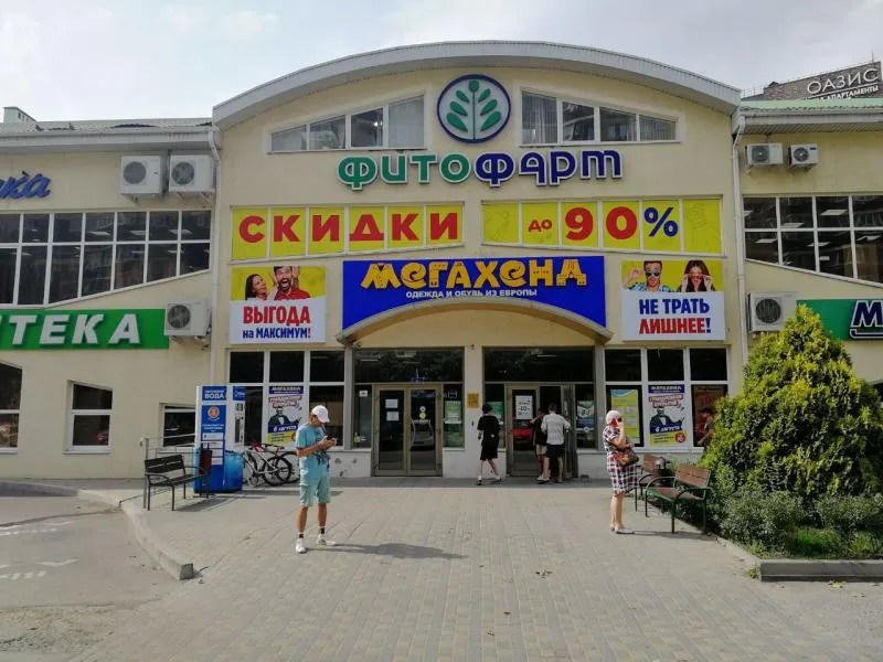 [06.08] Состоялось открытие магазина МЕГАХЕНД в г. Анапа